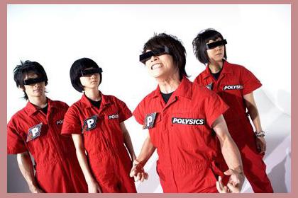 Polysics